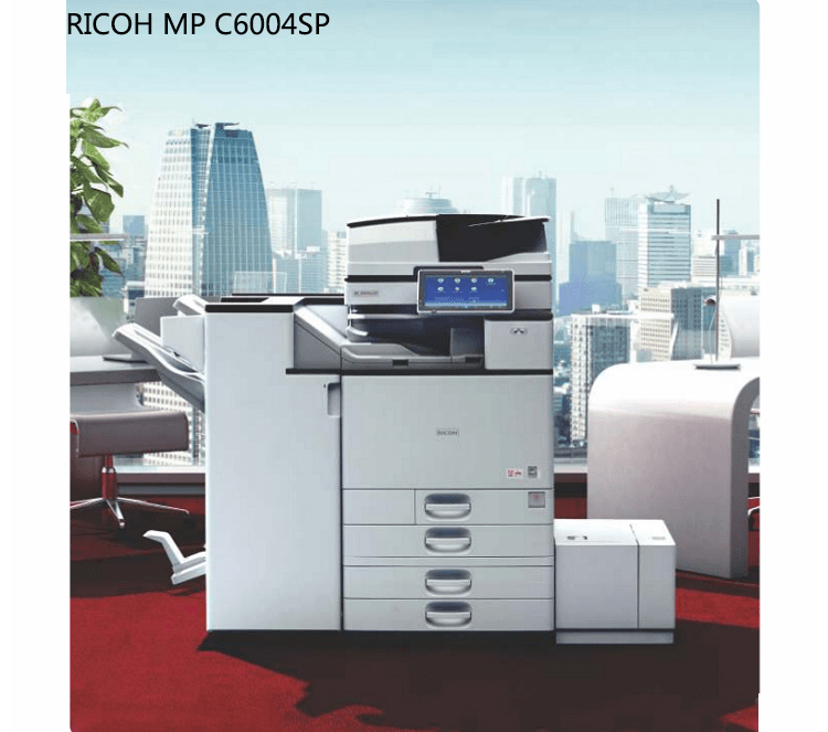 理光MPC6004全新高速复印机